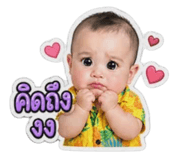856479944
