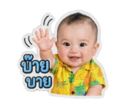 856479945
