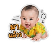 856479947