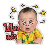 856479948