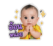 856479950