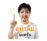 856480104