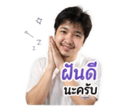 856480120