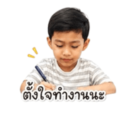856480211