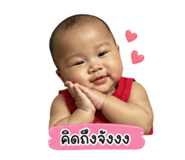 856480500