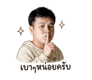856480552