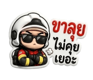 856480628