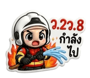 856480629