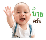 856480800