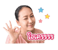 856480907