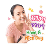856480922