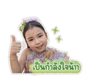 856481355