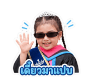 856481371