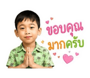 856481437