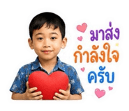 856481440