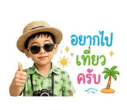 856481445