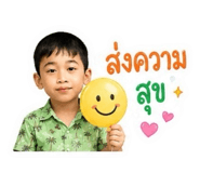 856481448