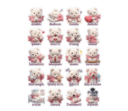 856481514