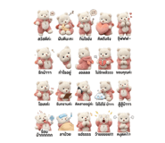 856481515