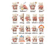 856481516