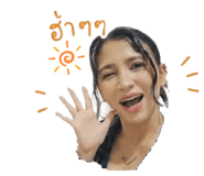 856481527