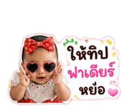 856481563