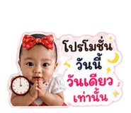 856481568