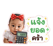 856481571
