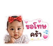 856481573