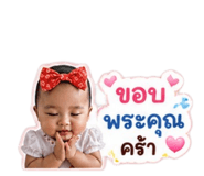 856481575