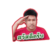 856481603