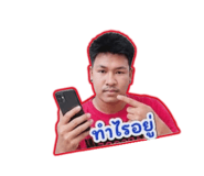 856481607