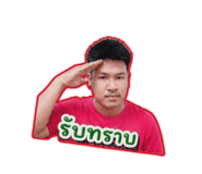 856481608