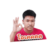 856481609