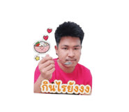 856481612