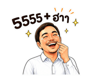 856481807