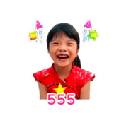 856481881