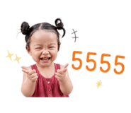 856481911
