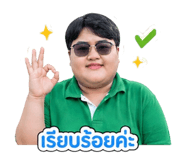 856481934