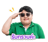 856481936