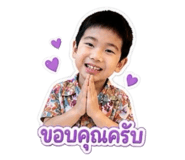 856482077