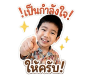 856482083