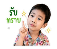 856482088