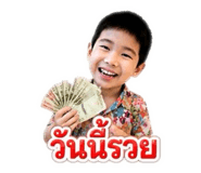 856482091