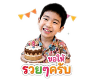 856482092
