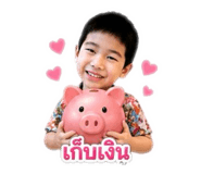 856482101