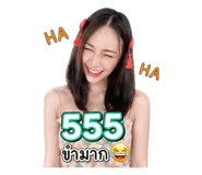 856482198