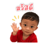 856482225