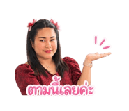 856482248