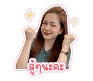 856482299